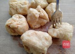 黄金福袋的做法图解3