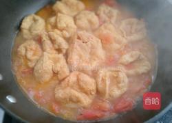 黄金福袋的做法图解7