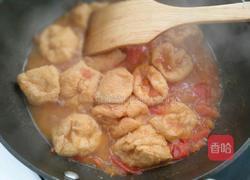 黄金福袋的做法图解8