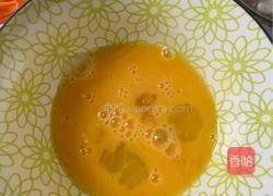 鸡蛋糕的做法图解1