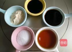 家乡特色菜~白土岗辣子鸡的做法图解2