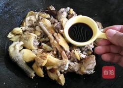 家乡特色菜~白土岗辣子鸡的做法图解14