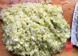 百财饺子的做法图解1