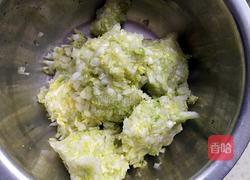 百财饺子的做法图解2