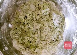 百财饺子的做法图解7