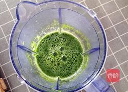 百财饺子的做法图解6