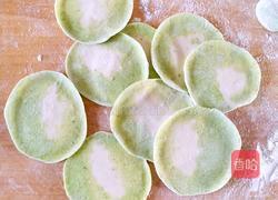 百财饺子的做法图解17