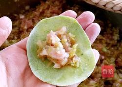 百财饺子的做法图解18