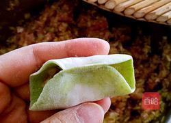 百财饺子的做法图解19