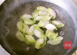 百財(cái)餃子的做法圖解22