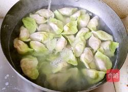 百财饺子的做法图解23