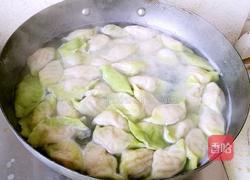 百财饺子的做法图解24