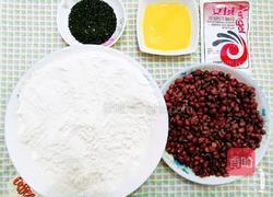 全麦粉红豆包（减肥包）的做法图解1