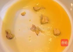 咸肉炖菜的做法图解2