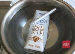 新文美食 玫瑰细沙花样面点的做法图解2