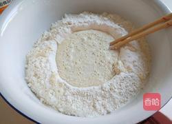 新文美食 玫瑰细沙花样面点的做法图解3