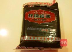 新文美食 玫瑰细沙花样面点的做法图解6