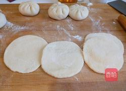 新文美食 玫瑰细沙花样面点的做法图解7