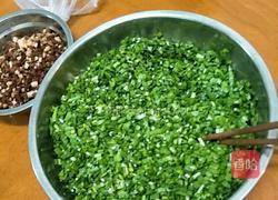 韭菜猪肉水饺的做法图解1