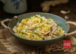 五花肉炖酸菜炖粉条的做法图解9