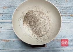 东北黑麦小馒头的做法图解2