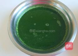 新文美食 菠菜酱肉包子的做法图解2