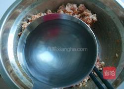 新文美食 菠菜酱肉包子的做法图解5