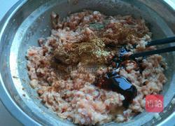 新文美食 菠菜酱肉包子的做法图解7