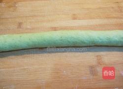 新文美食 菠菜酱肉包子的做法图解14