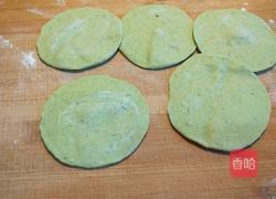 新文美食 菠菜酱肉包子的做法图解17