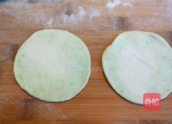 新文美食 花样蒸饺的做法图解10