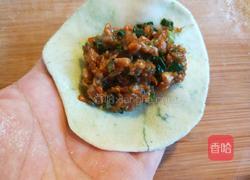 新文美食 花样蒸饺的做法图解11