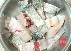 香辣脆酥炸魚塊的做法圖解1