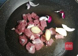 ＃河北家鄉(xiāng)菜＃番茄燉牛腩的做法圖解3