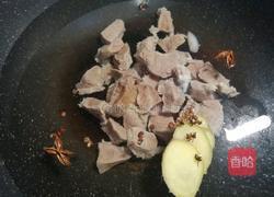 ＃河北家鄉(xiāng)菜＃番茄燉牛腩的做法圖解7