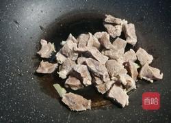 ＃河北家鄉(xiāng)菜＃番茄燉牛腩的做法圖解11