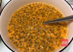 百香果柠檬蜂蜜的做法图解5