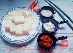 红烧豆腐的做法图解1
