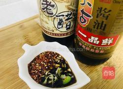 米肠的做法图解9