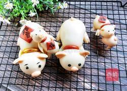 东北福气多多小猪馒头的做法图解30