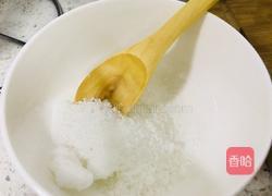 鱼香肉丝的做法图解5