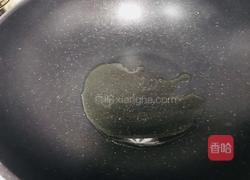 鱼香肉丝的做法图解7