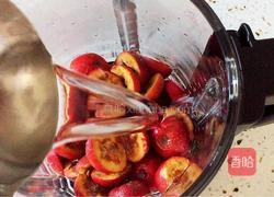 自制零添加山楂糕（破壁机版）的做法图解5