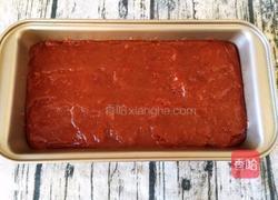 自制零添加山楂糕（破壁机版）的做法图解11