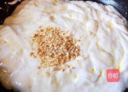 牛轧饼干的做法图解4