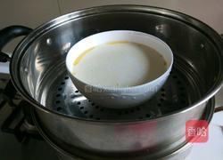 新文美食 网红草莓大福的做法图解4