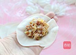 猪肉酸菜馅饺子的做法图解9