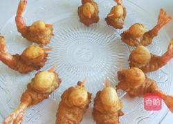 新文美食 小九节变身 凤还巢的做法图解12