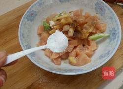 鸡米花的做法图解2