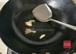 萝卜牛腩蘑菇煲的做法图解3
